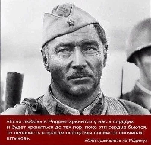 Не забудь подписаться на канал max.ru/pamyat_v_kadrah