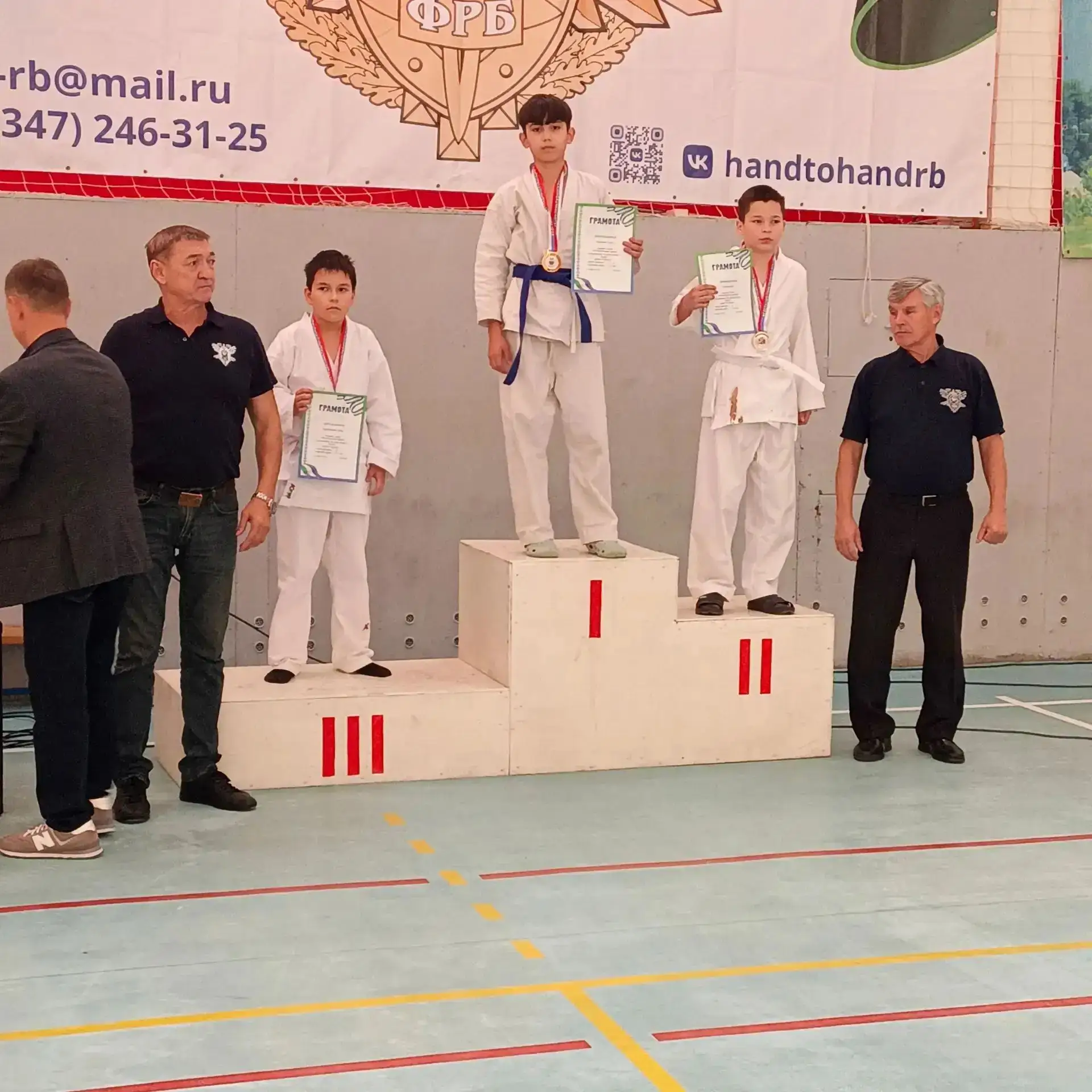 🏅Поздравляем ученика 7б класса Батыршина Линара, занявшего 1 место в  Республиканском ...