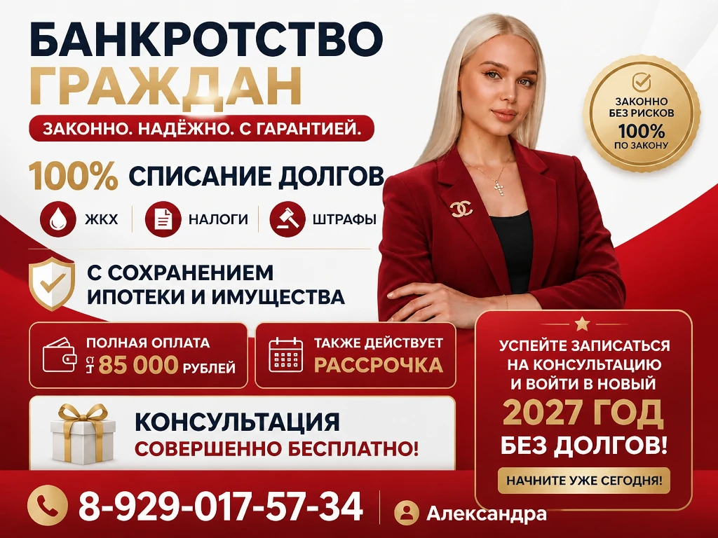 Также действует партнерская программа- если вы приведете Клиента в компанию,вам выплачи...