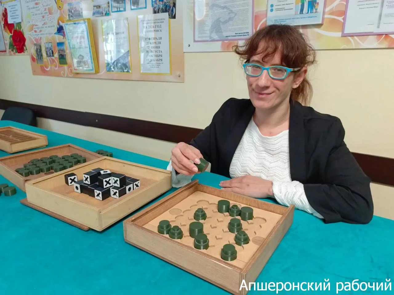 15 октября — Международный день белой трости