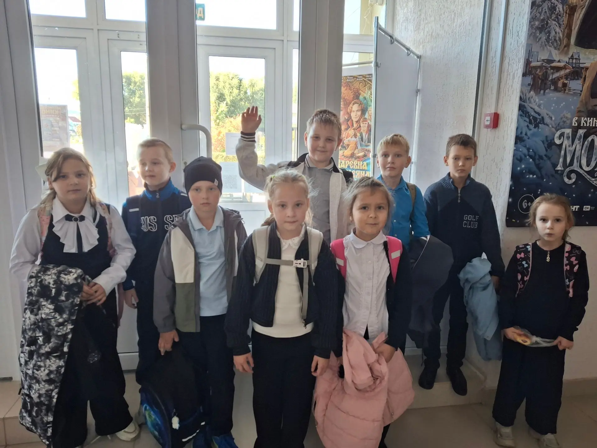 «Киновстречи – 1234!»
