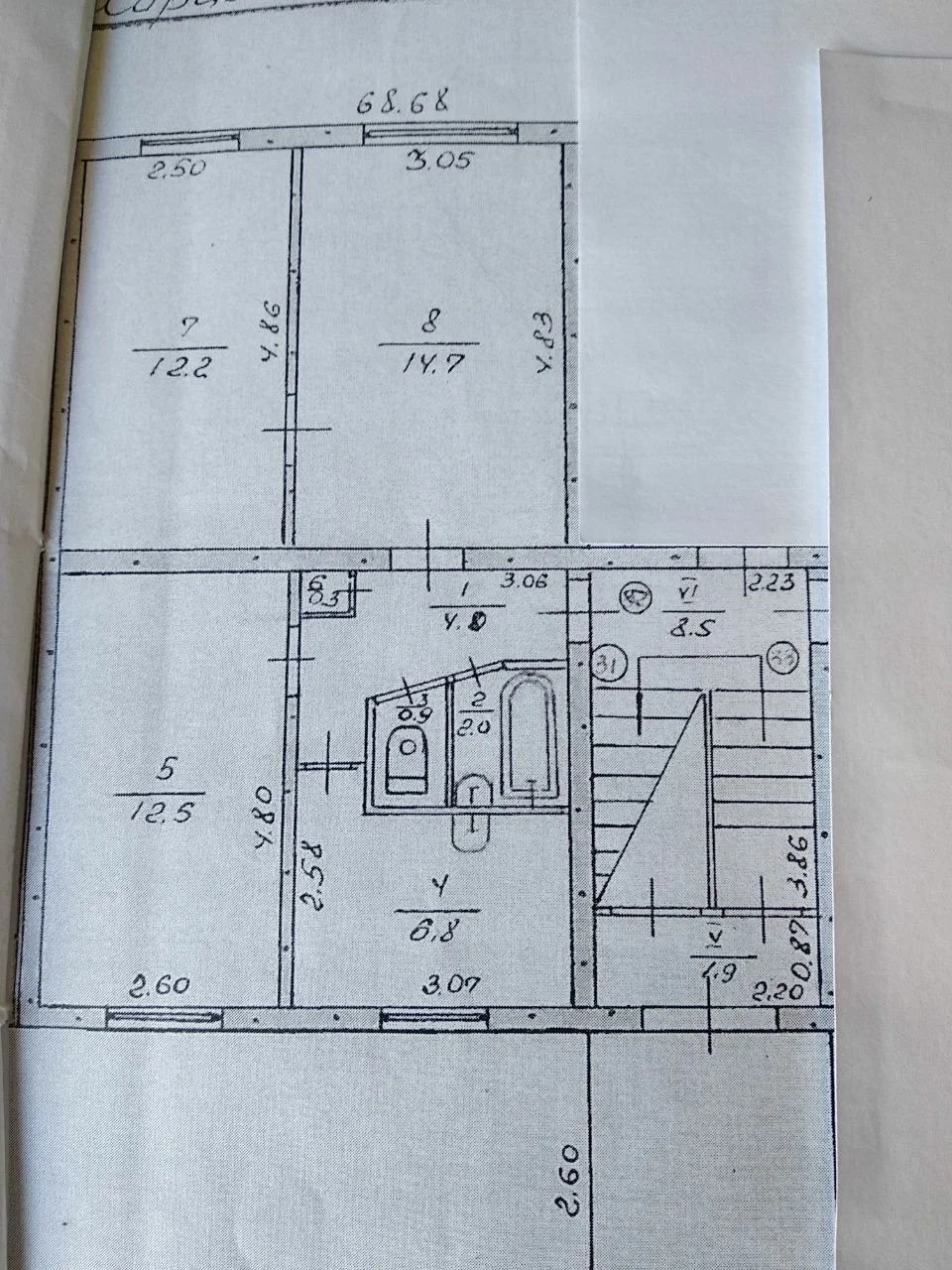 ВЛАДЕЛЕЦ. Продам 3-х комн. кв., (3,2 млн руб) г. Харцызск, верх "Черёмушки", р-н школа ...