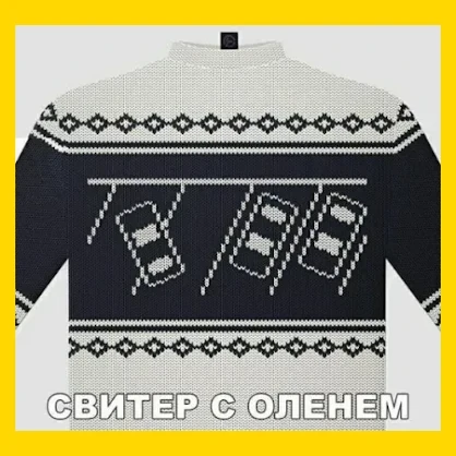 Полный Хохотамбл! Подпишись скорее