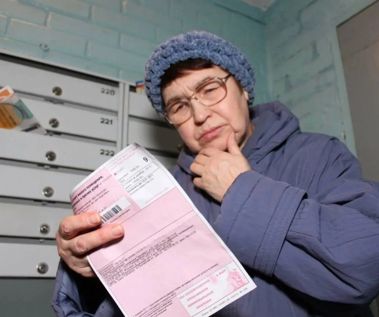 Расходы жителей Нижегородской области на жилищно-коммунальные услуги могут увеличиться ...