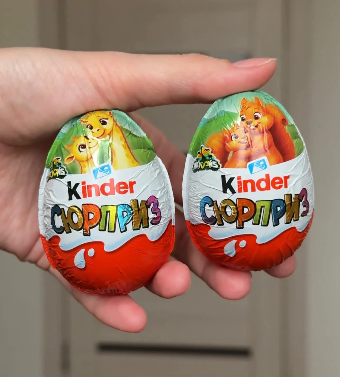 В сети показали, как выглядят игрушки из новой коллекции Kinder Сюрприз «Семейство звер...