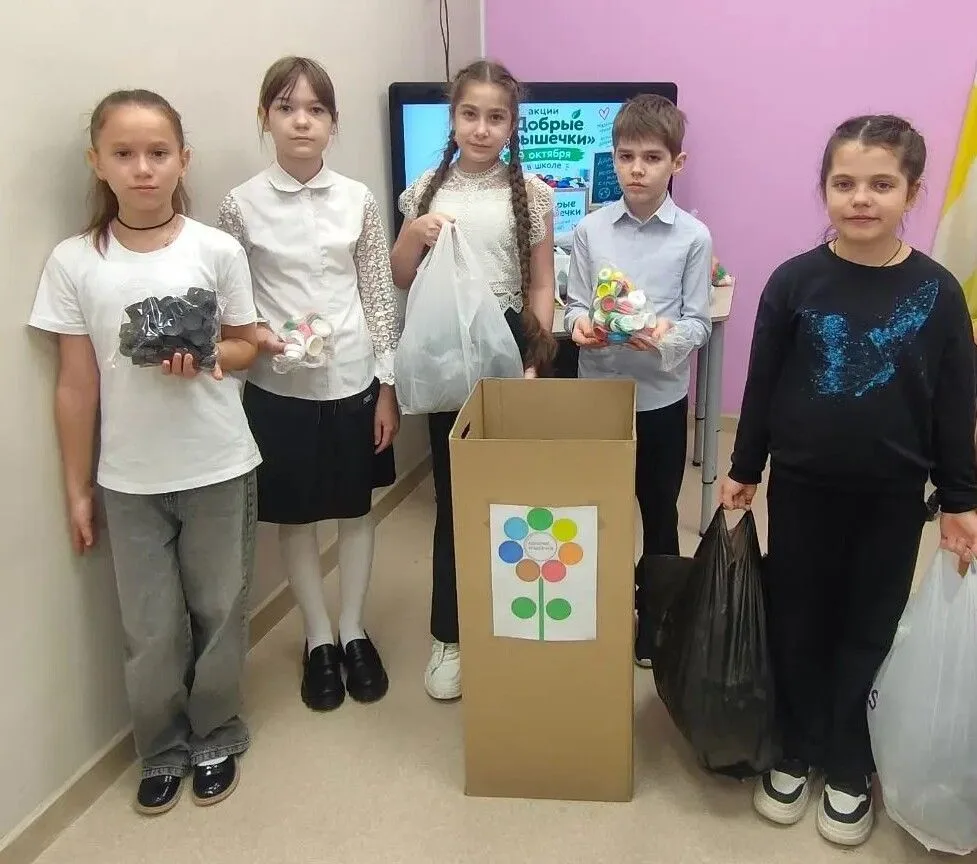 💟Уже не первый год наша школа с гордостью поддерживает всероссийский эколого-благотвор...