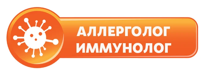 ☝Уважаемые родители!