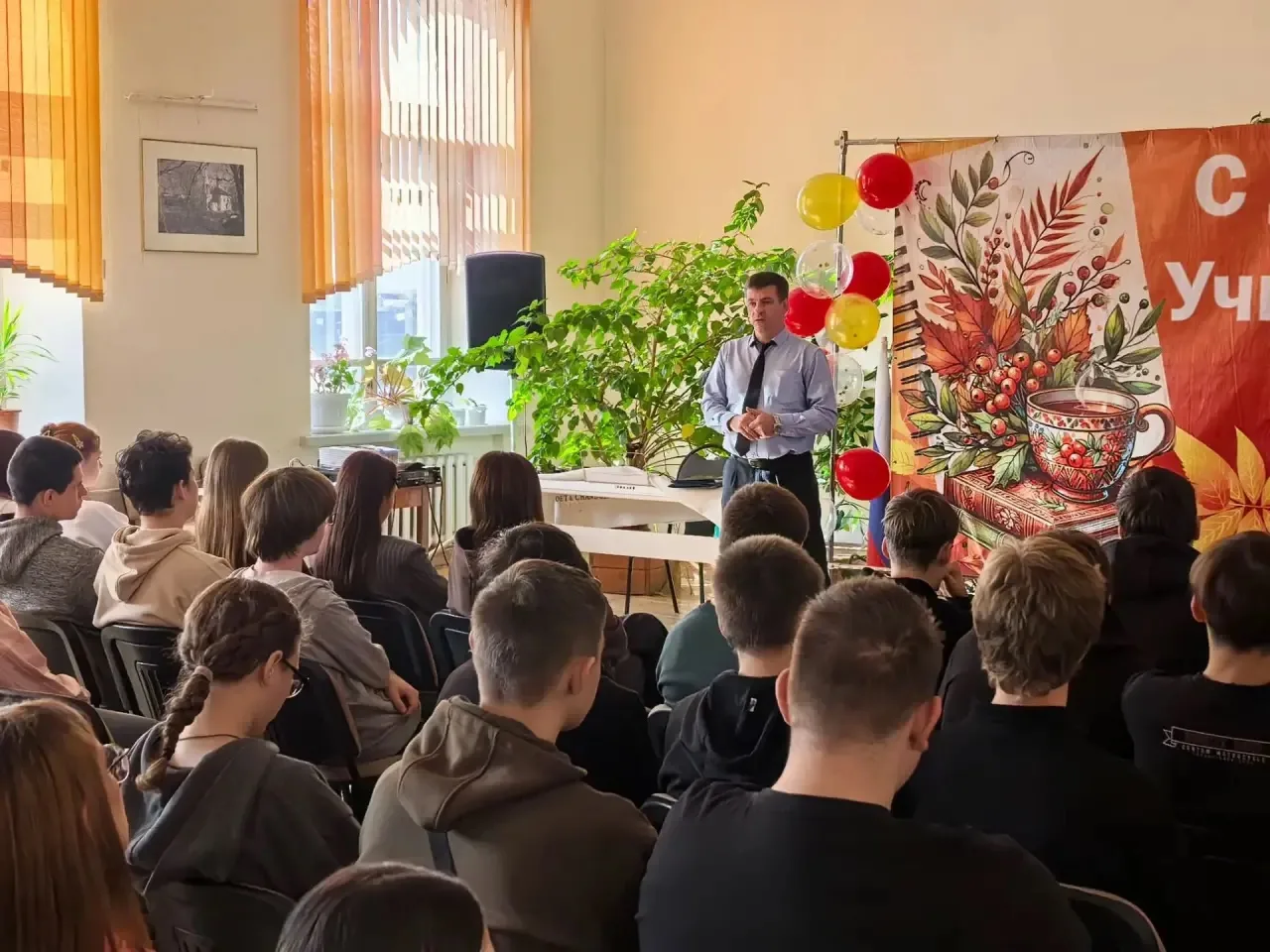 8 октября 2026 года в колледже прошло профориентационное мероприятие, которое провёл со...
