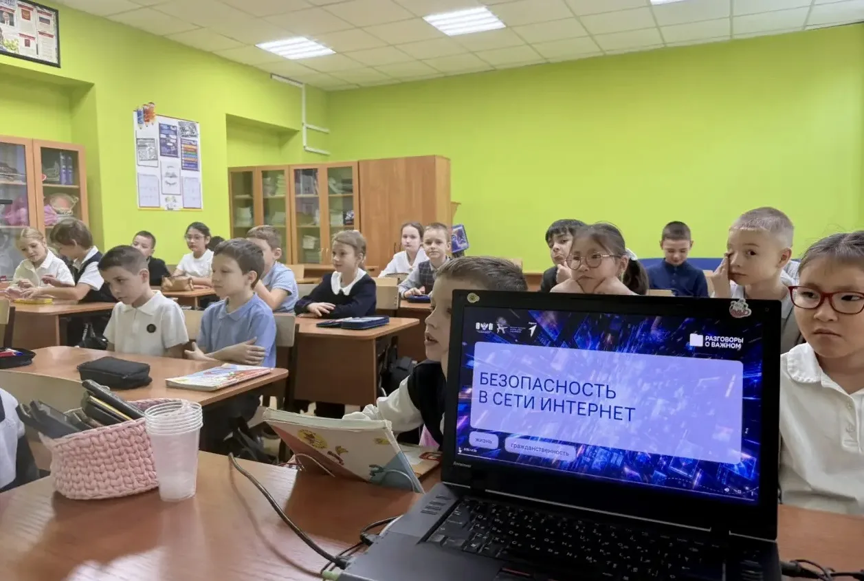 В понедельник в нашей школе прошло занятие «Разговоры о важном», посвящённое безопаснос...