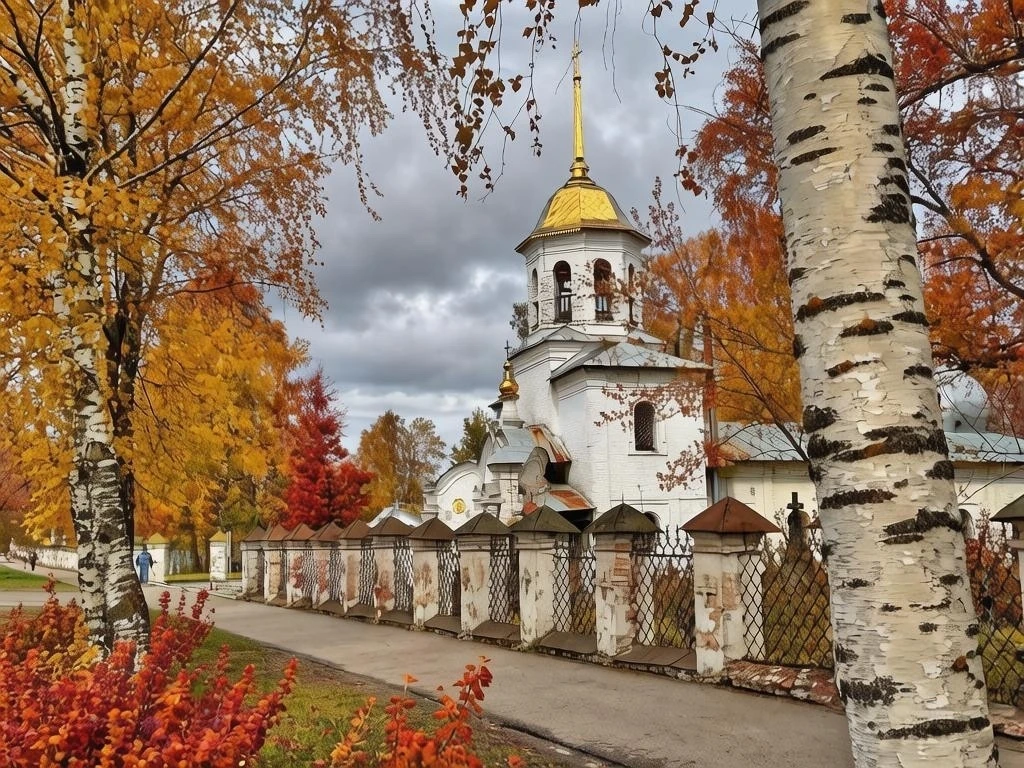 Золото осени.