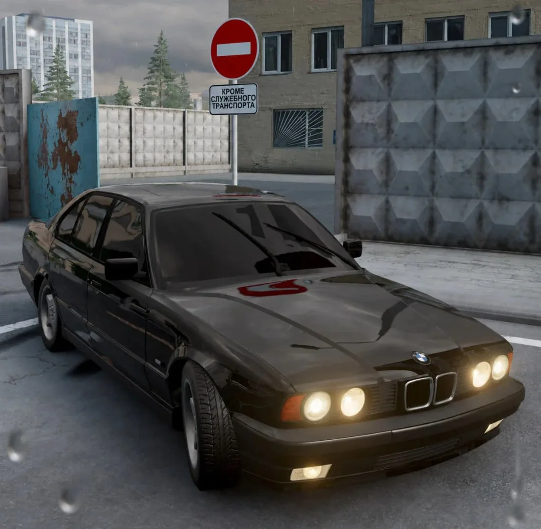 BMW E34 M5/5-Series Sedan v1.0