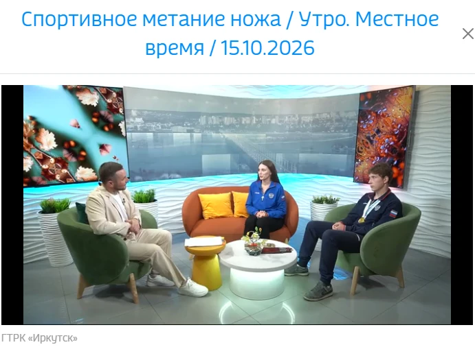 На пути к вершинам спорта 💪