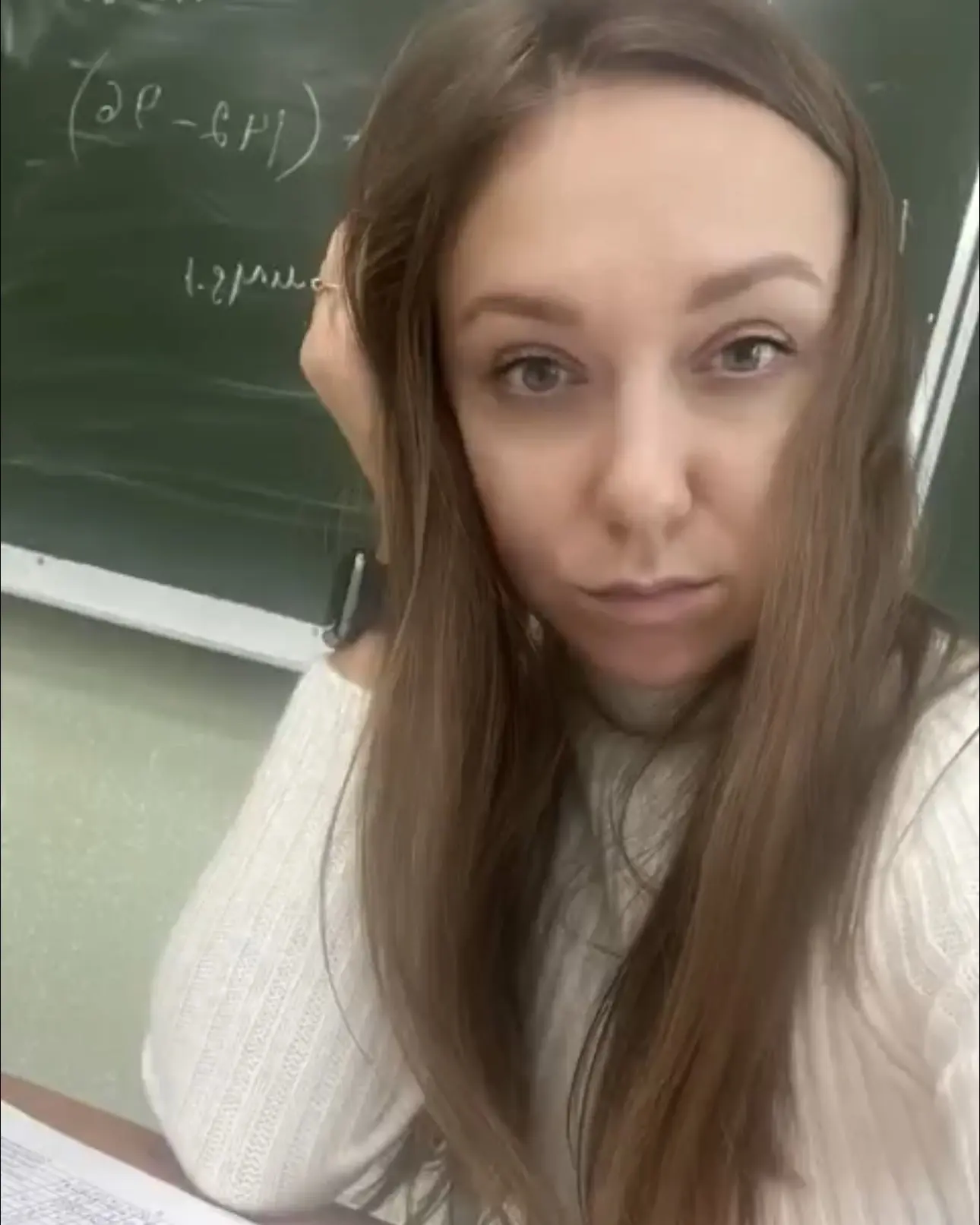 Сегодня для меня важный праздник – День учителя ✨