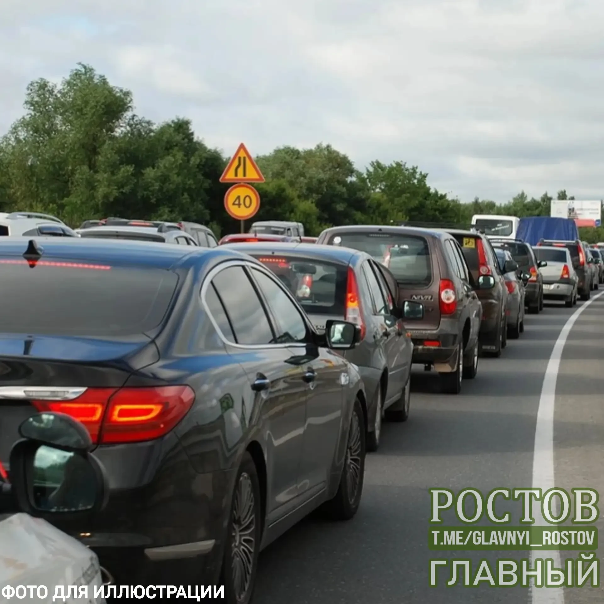 «Пора брать инструменты в руки»: ростовчанка устала от пробок