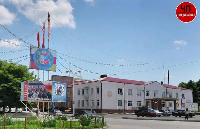 ❗️Чиновника в Ардоне наказали за волокиту и игнорирование обращений жителей