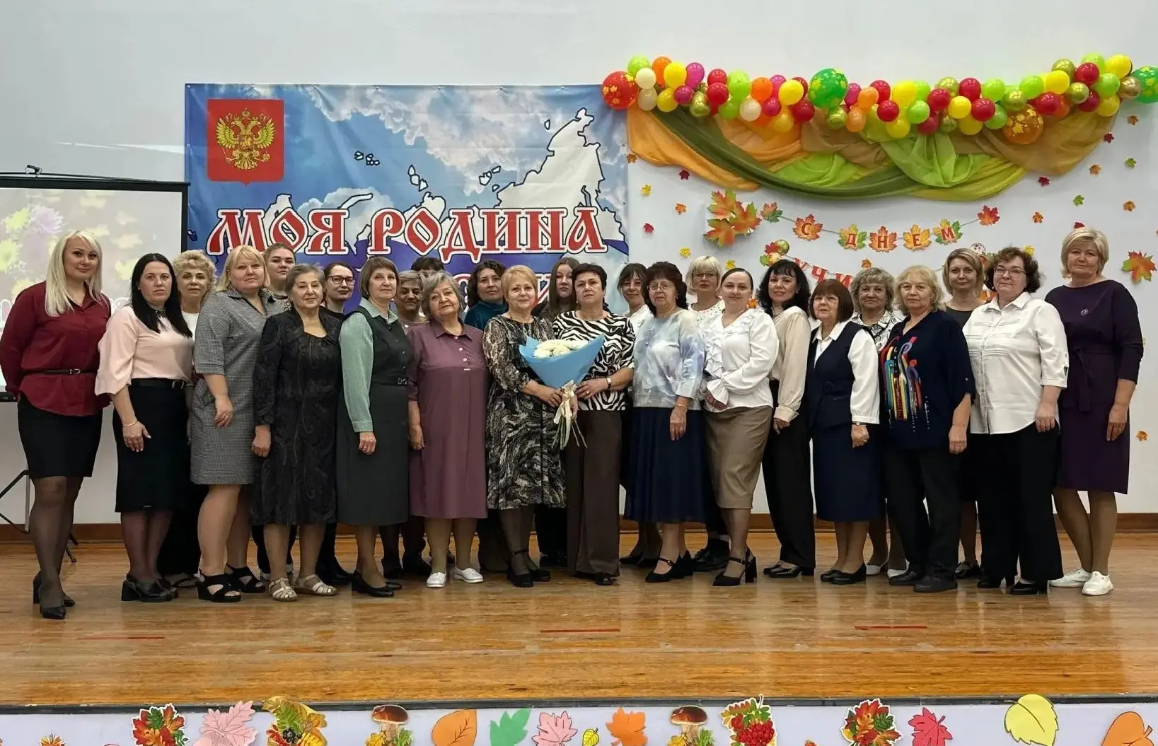 🇷🇺 **Коллектив лицея №15 города Берёзовского Кемеровской области присоединяется к акц...