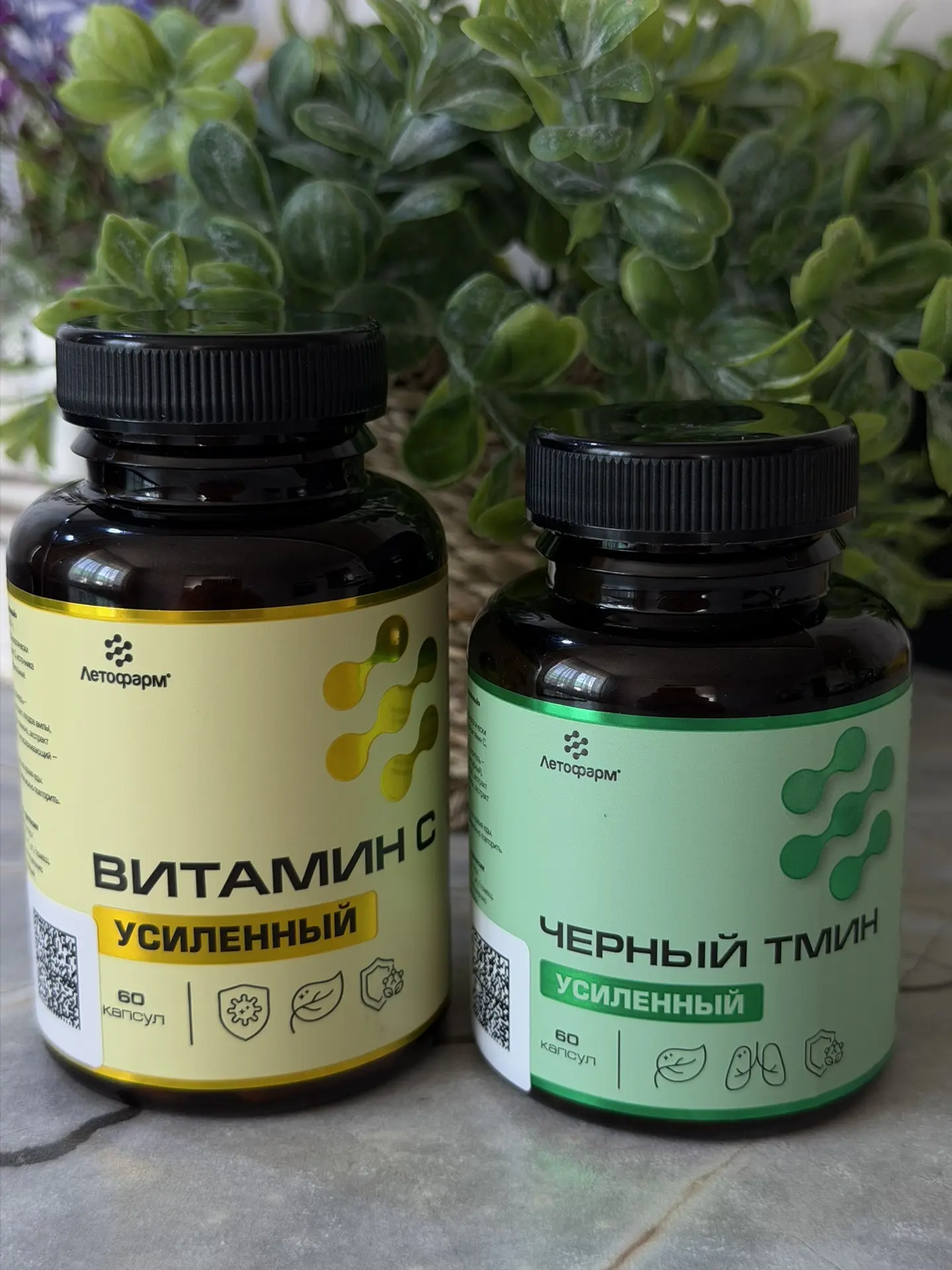 🍂 Осень пришла — и иммунитет сразу сдал позиции?