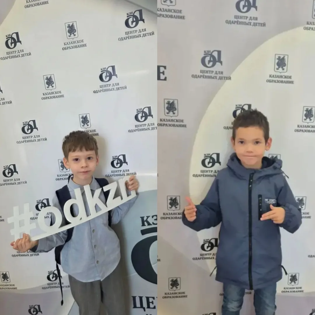 «Выходные на максимуме: наши первоклассники покоряют олимпиады! 🎉