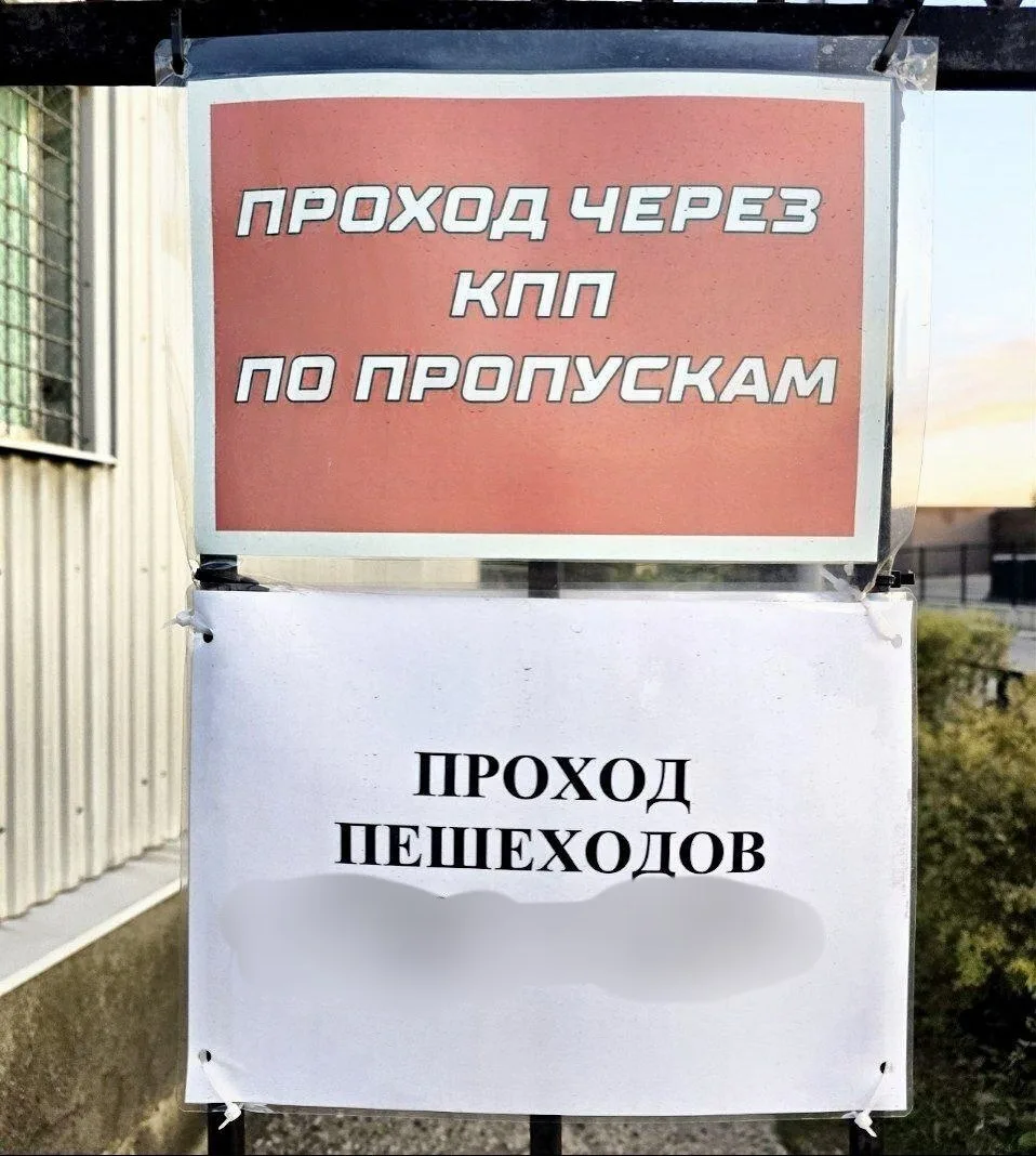 Доброго дня.