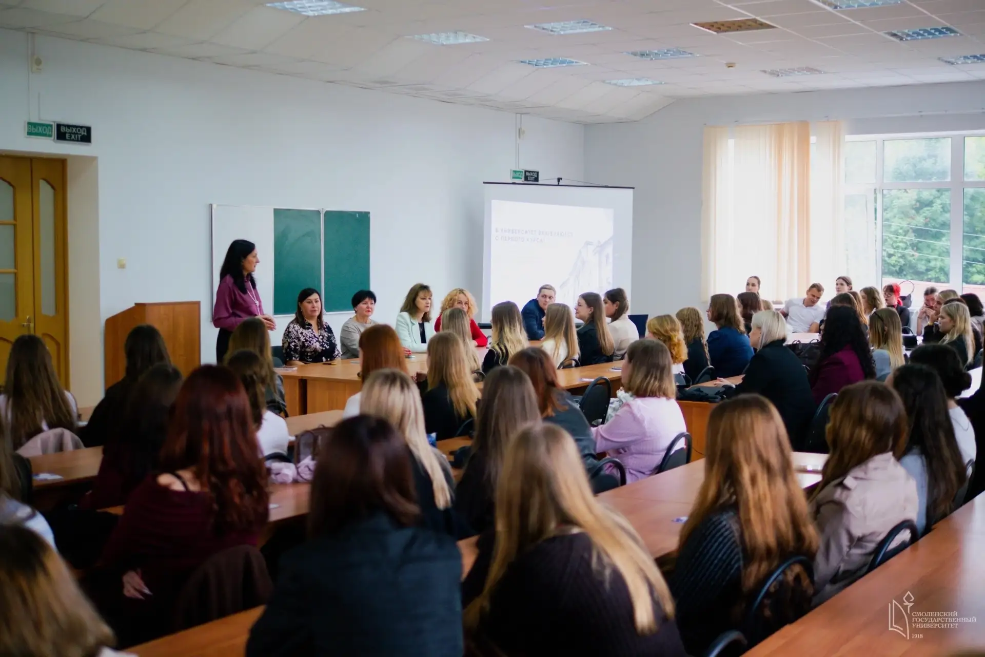 В Смоленской области активно развиваются сетевые образовательные программы