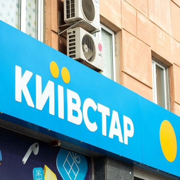 🇺🇦 Украинский оператор бросил херсонцев