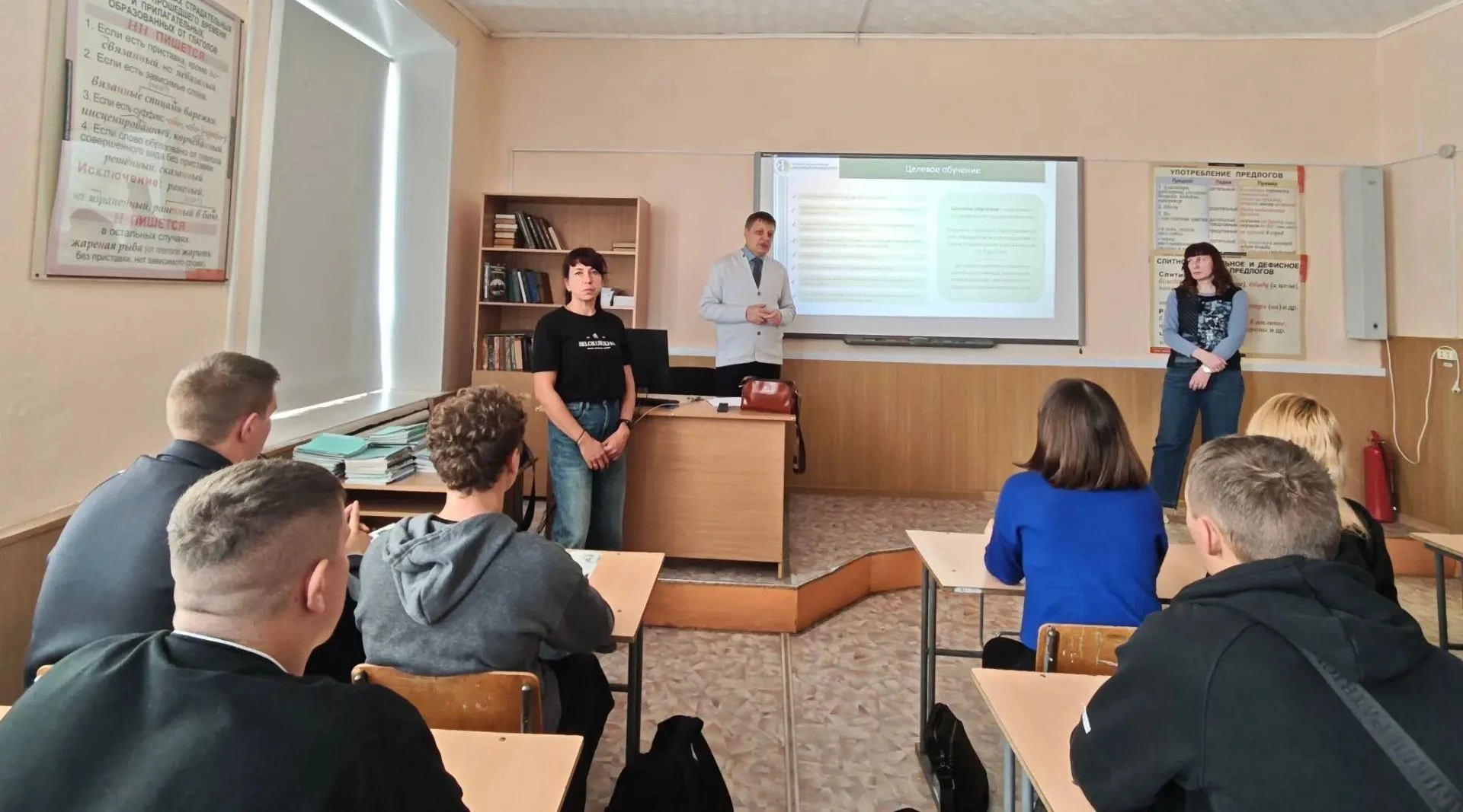 🙌Студенты лицея приняли участие в профориентационной встрече с представителями Алтайск...