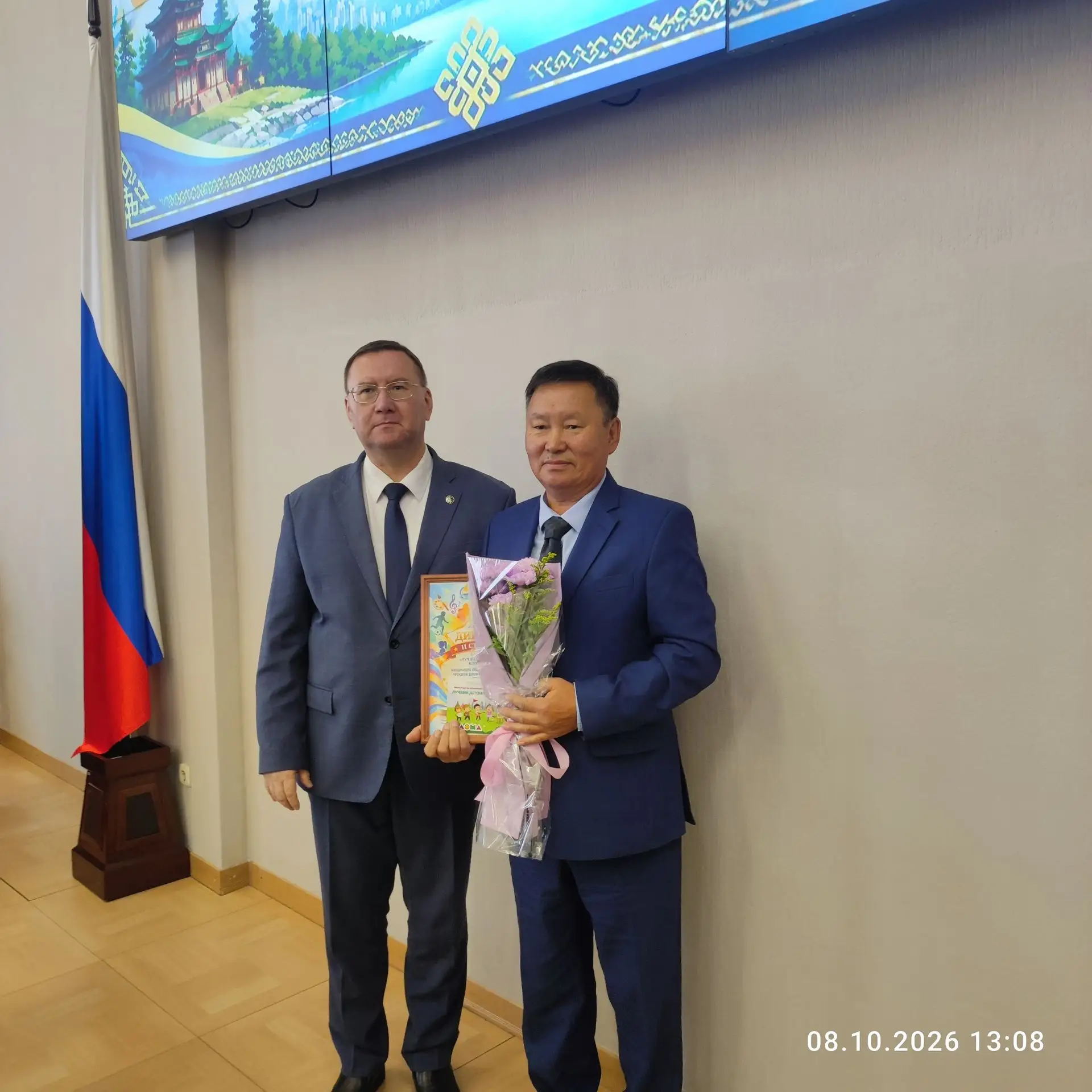 📣Стал призёром