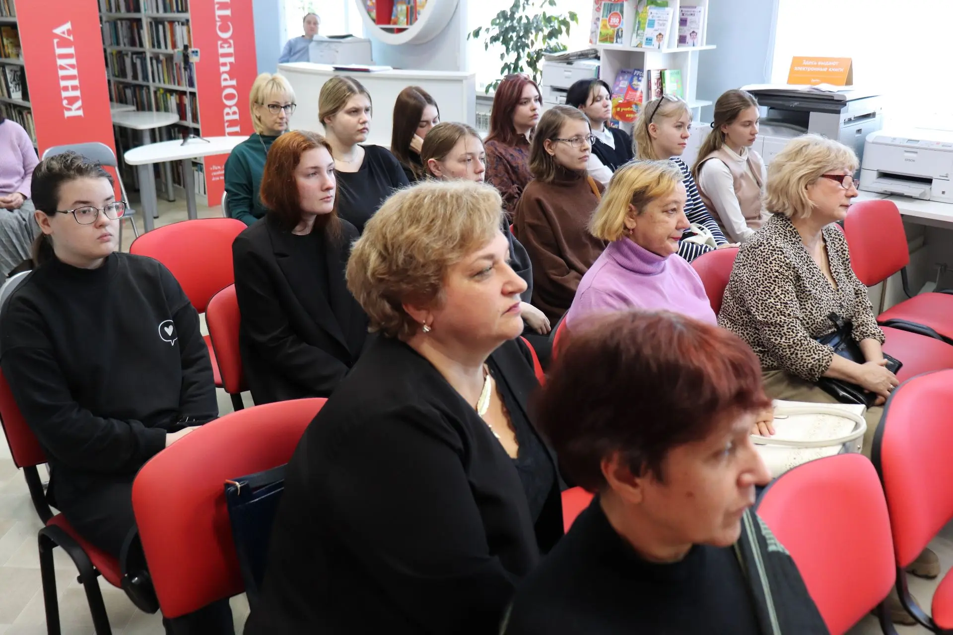 ❗️Сегодня, 9 октября, в Центральной городской библиотеке состоялась литературная встреч...
