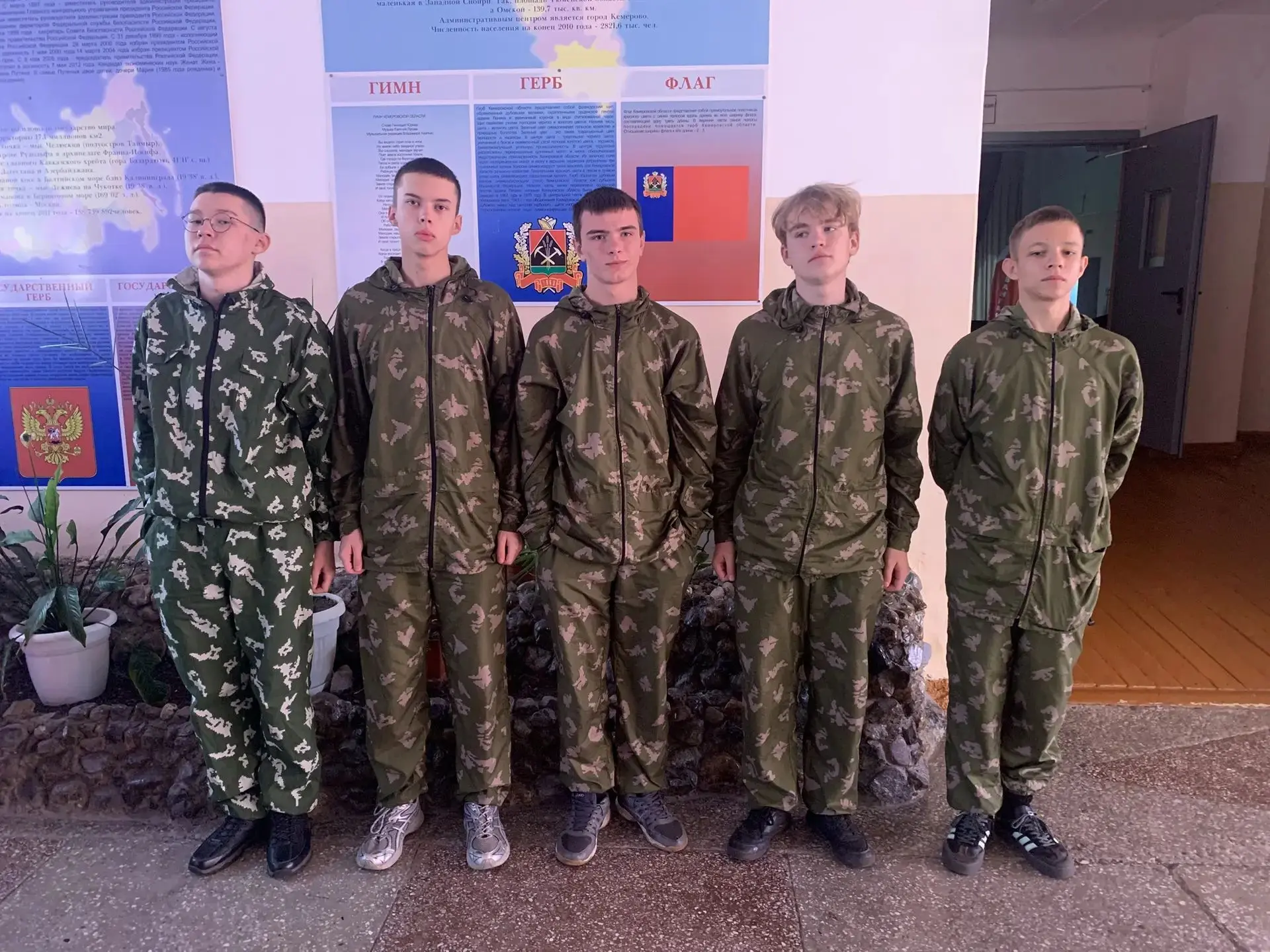 ⚡️ День 2: От теории к действию! 10 «Б» вгрызается в армейские будни.