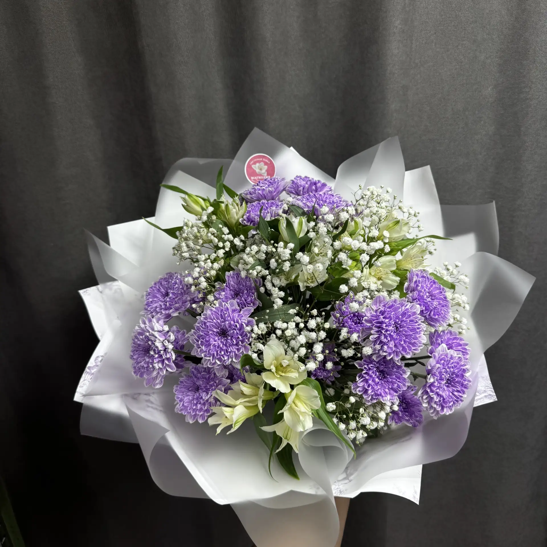 Для заказа 89678044255