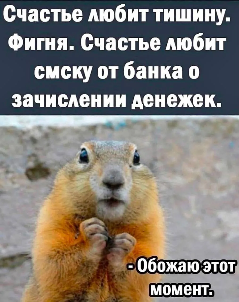 Вам открытка 💙