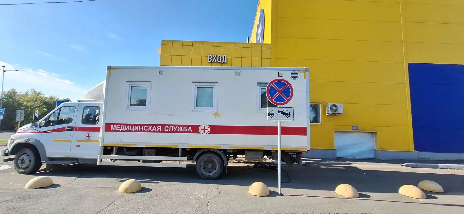 🛡 Защитите себя от гриппа!