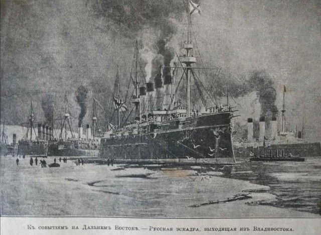 🫡 15 октября 1904 года Вторая Тихоокеанская эскадра отправилась в долгий и трудный пут...