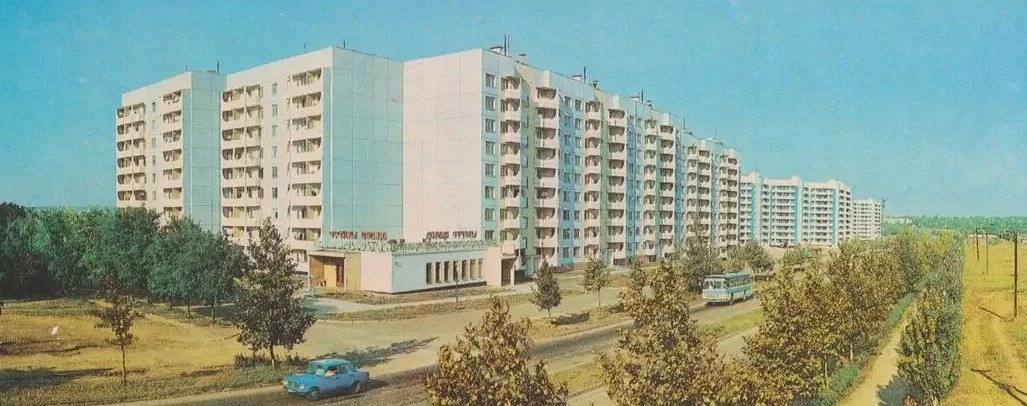 Керчь 📆 1986 год