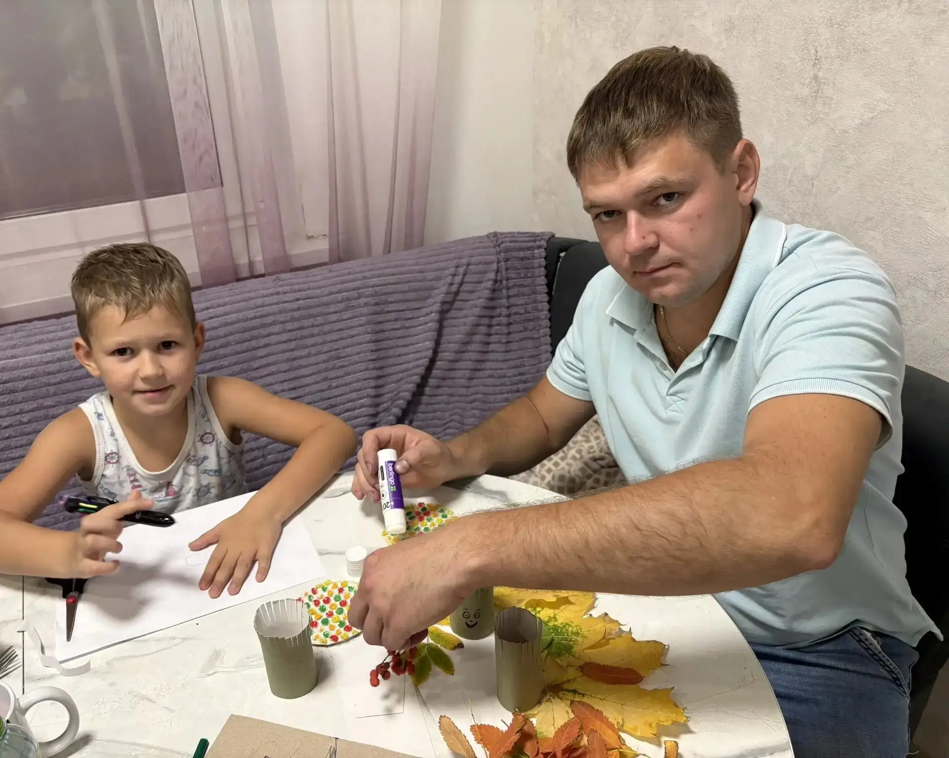 Акция ко Дню отца!