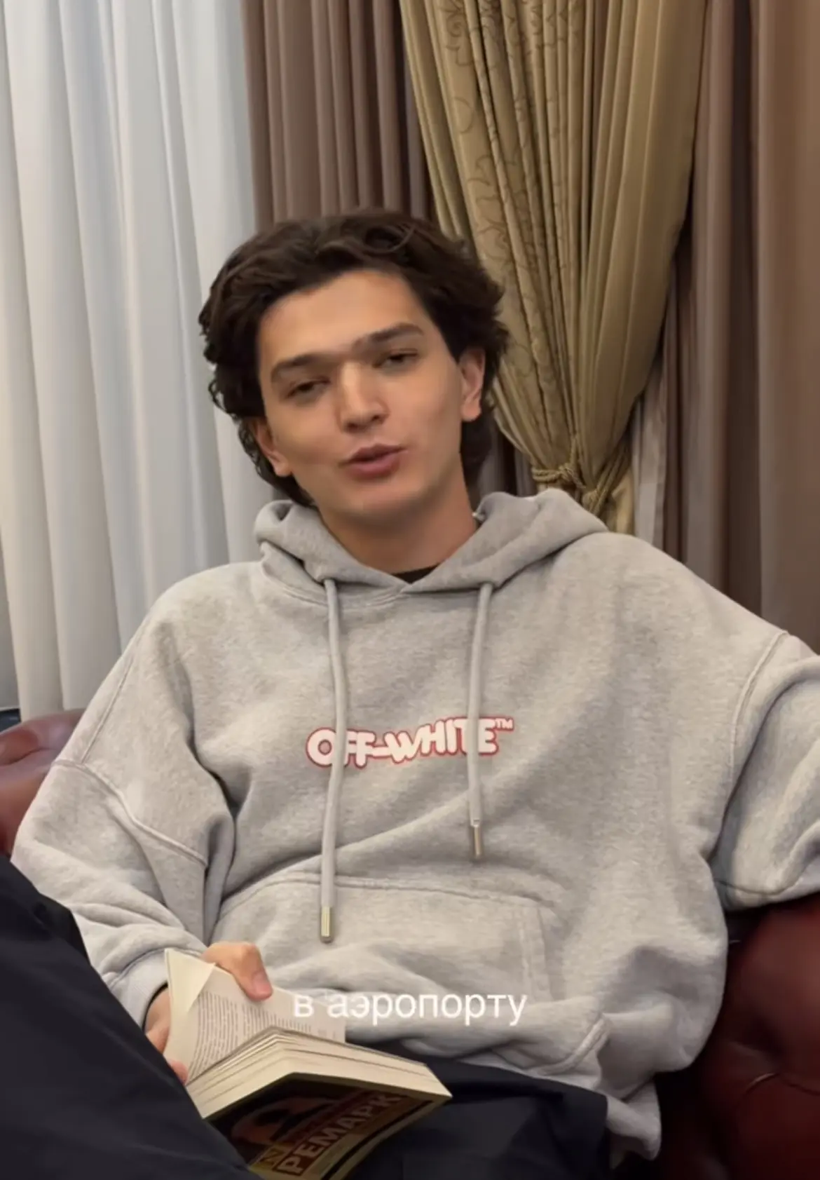 Певец Akmal сегодня выступит в Улан-Удэ