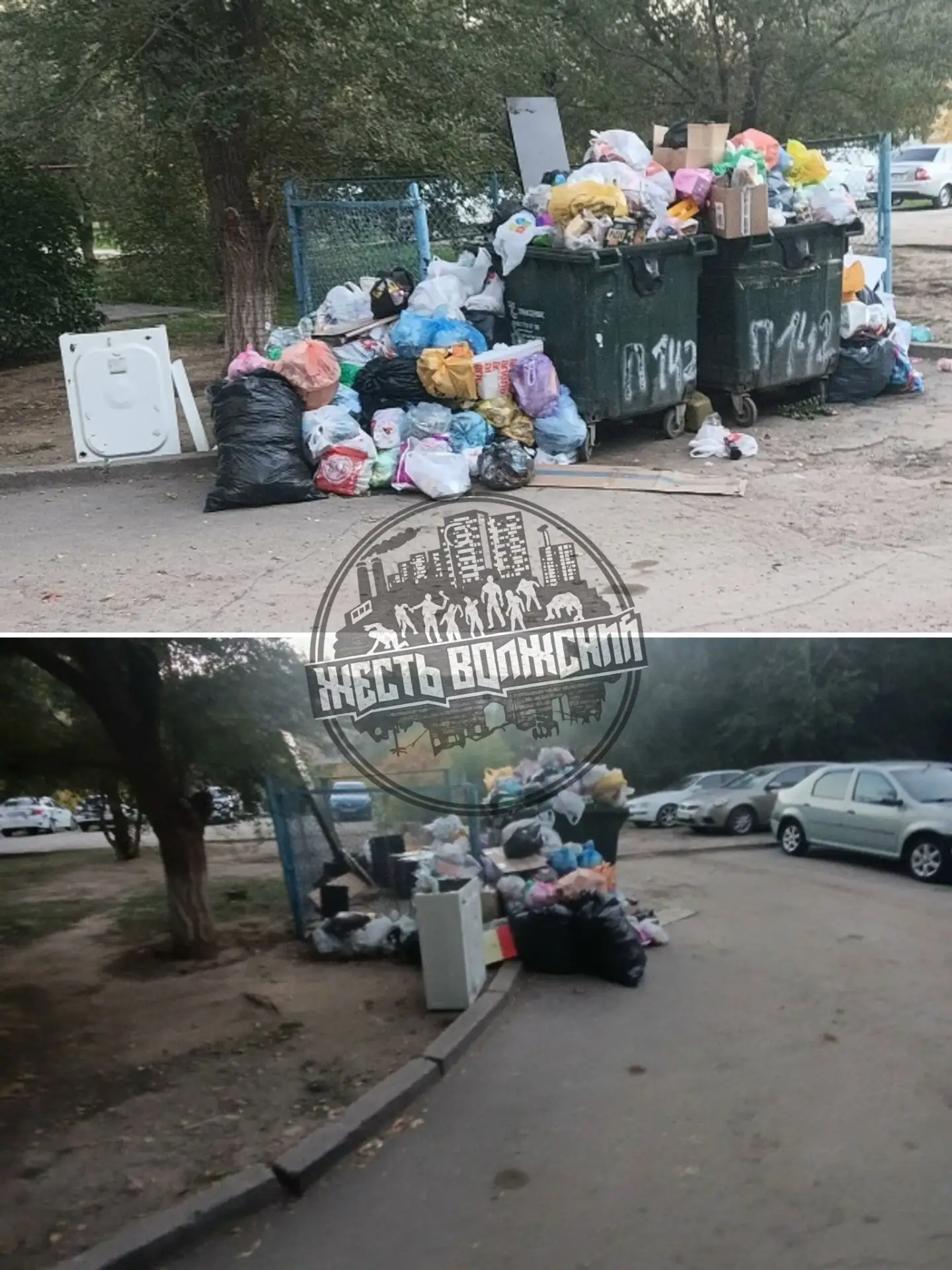 В 22-м микрорайоне по адресу Пушкина, 142 уже второй день не вывозят мусор 🗑️. Жители ...