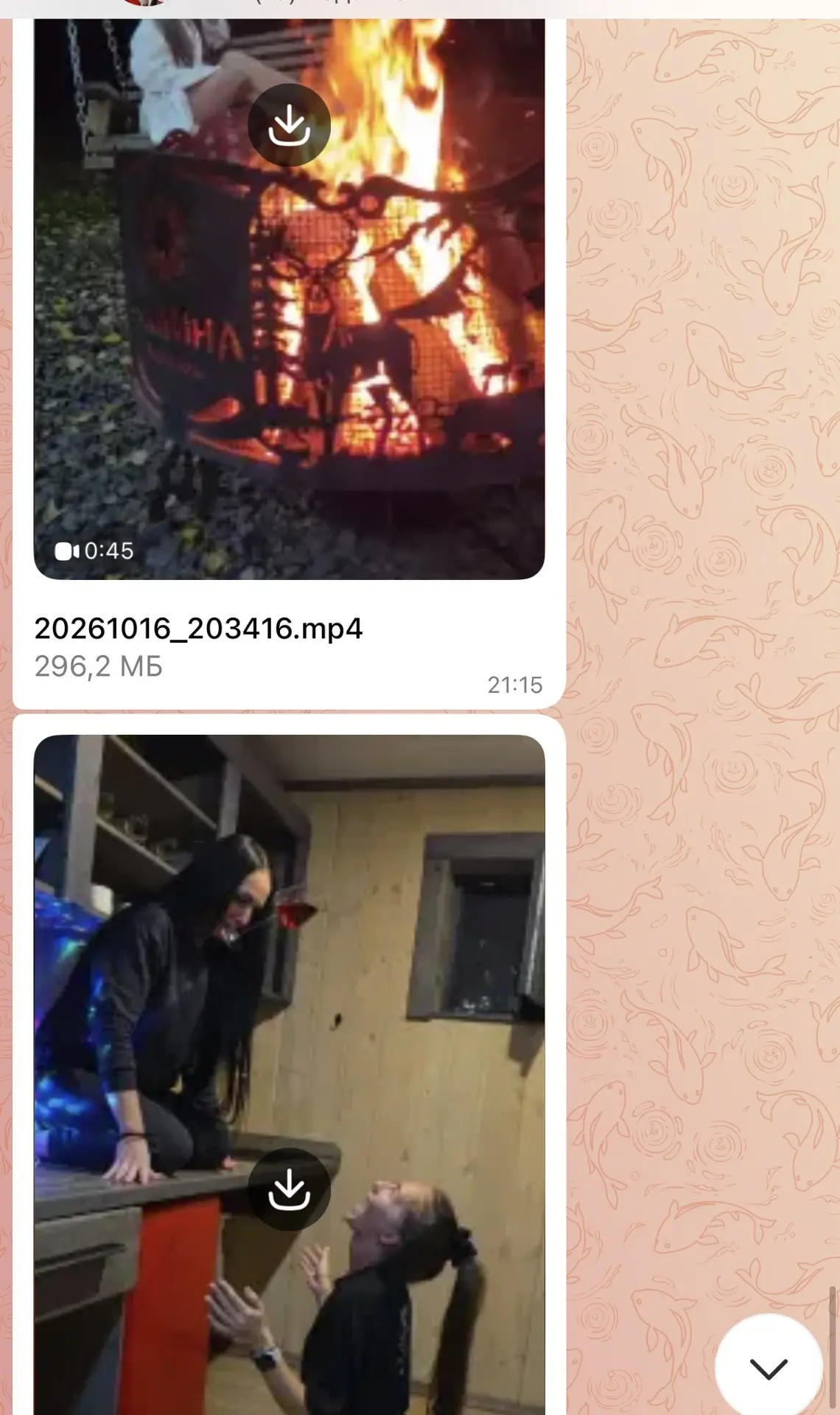 То, что было в Малине, останется в Малине)))