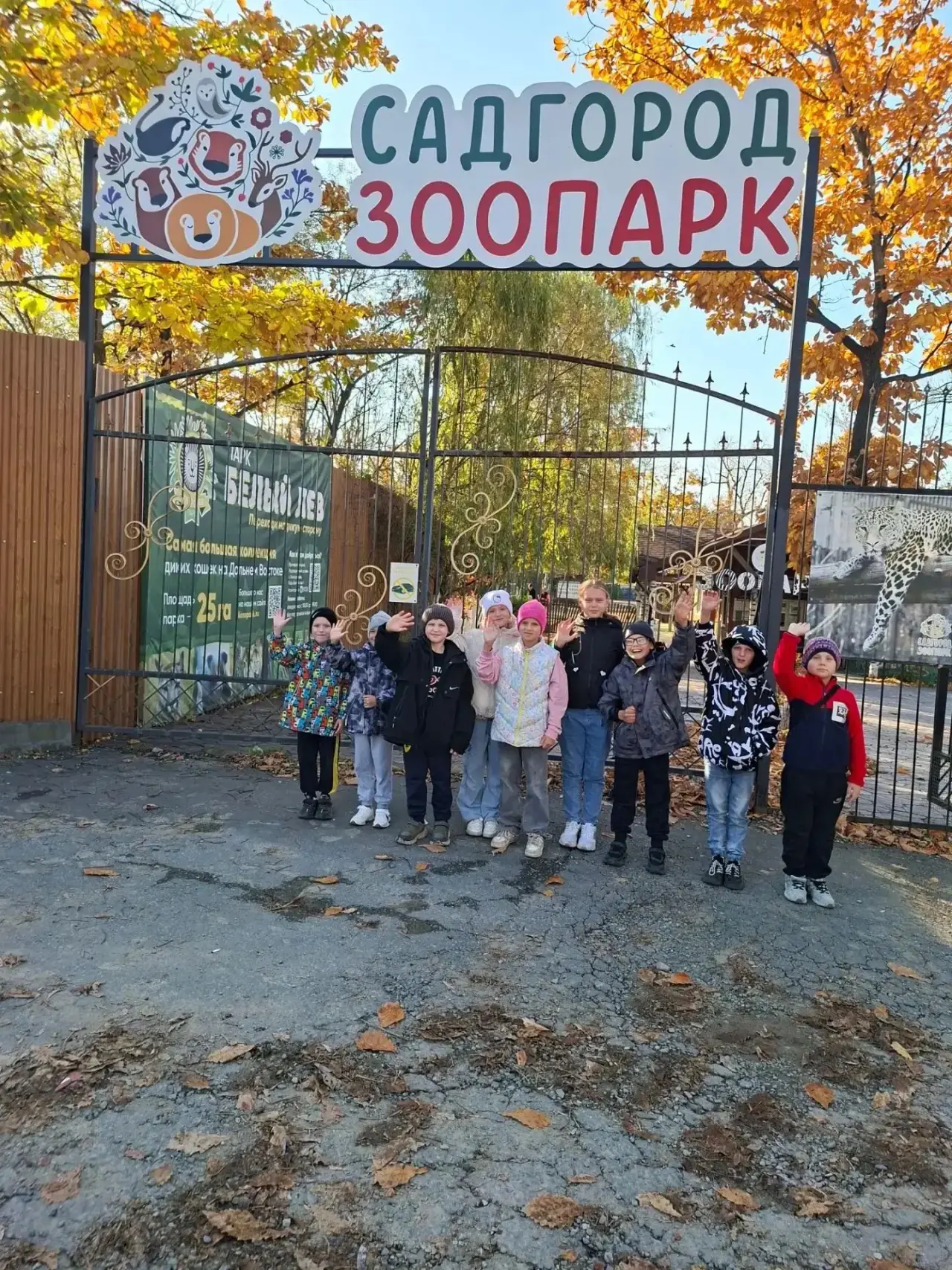 Сегодня учащиеся 2-х классов со своими классными руководителями посетили прекрасное мес...