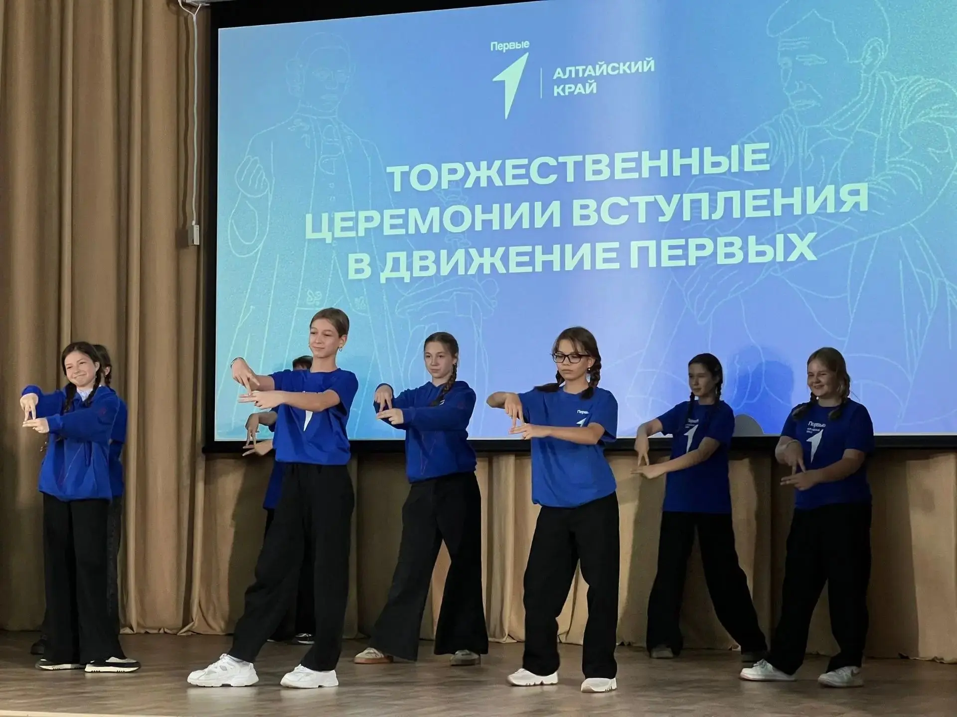 Я — гражданин России! Я — Первый!