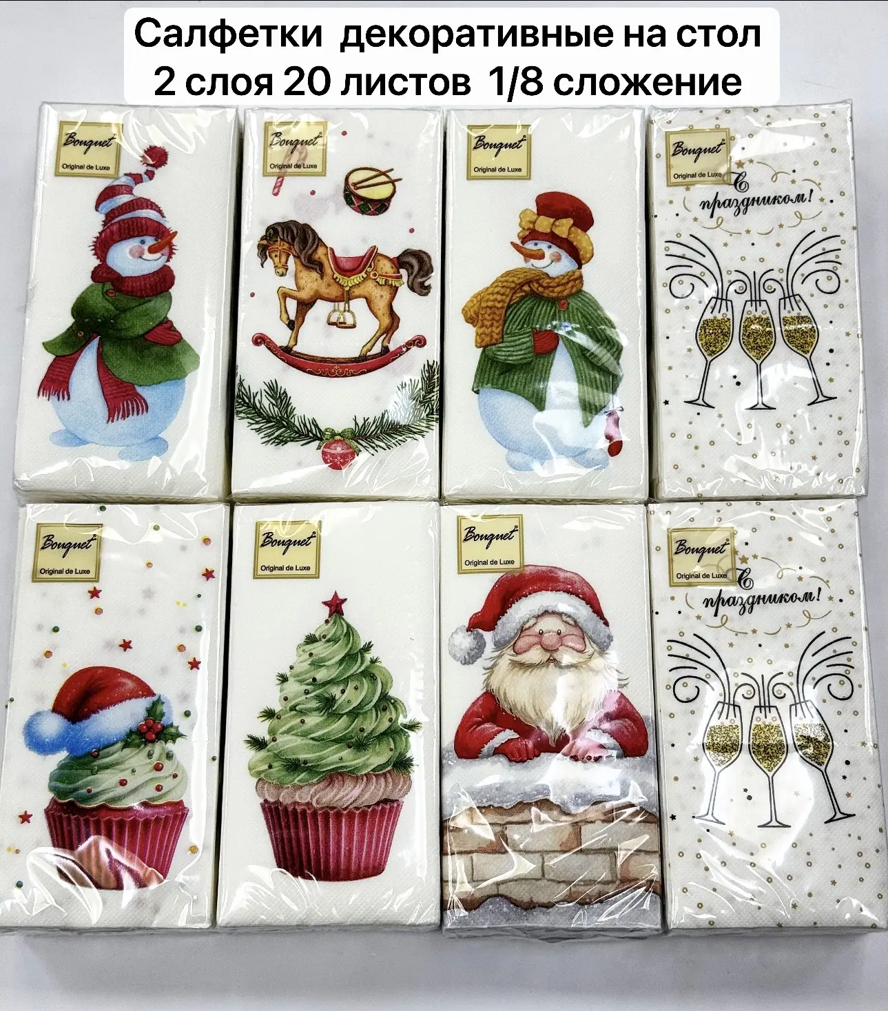 Цена: 120 руб