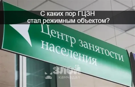 #нампишут
