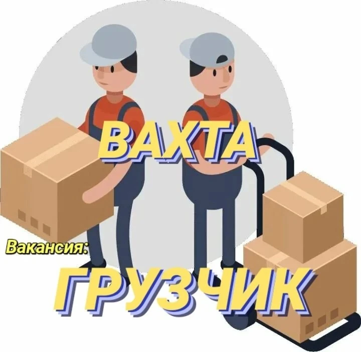 От подписчика Инна