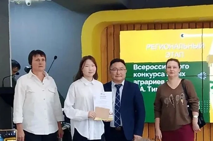 Школьники Усть-Коксинского района стали победителями регионального этапа Всероссийского...