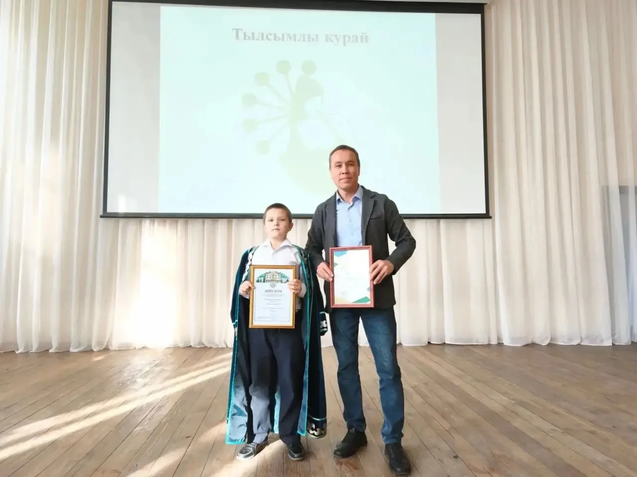 🏆 «Тылсымлы ҡурай» конкурсының Гран-приһын 2-се Башҡорт лицейының 4-се синыф уҡыусыһы ...