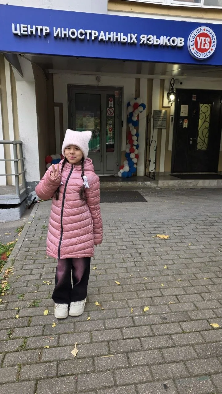 Мы с мужем отвезли старшую дочь Роксану (9лет) в Москву. Не на шопинг и не на экскурсии...