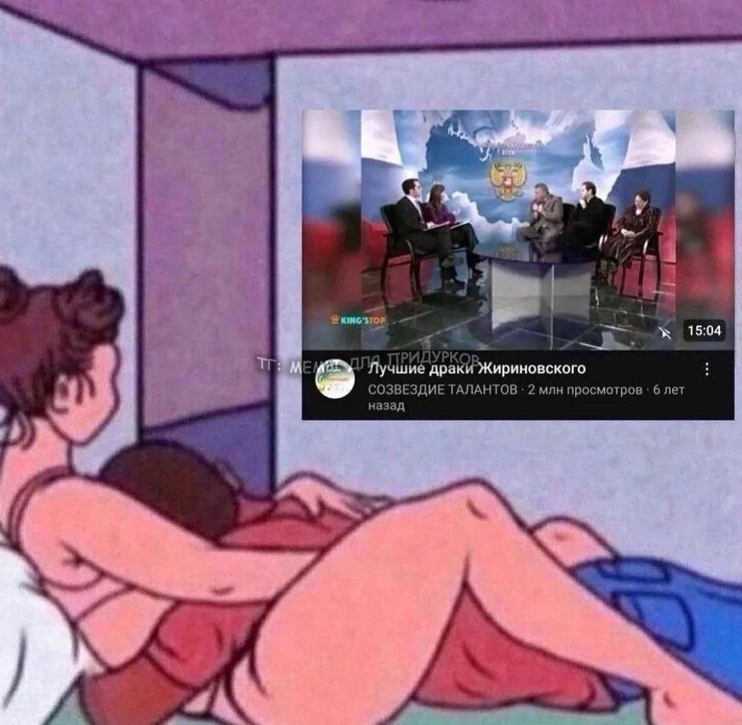 Спокойной ночи