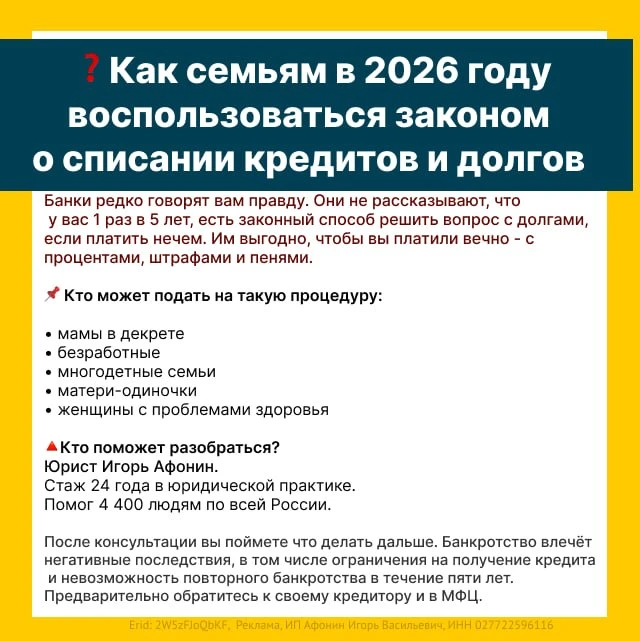 🔺Вам поможет разобраться