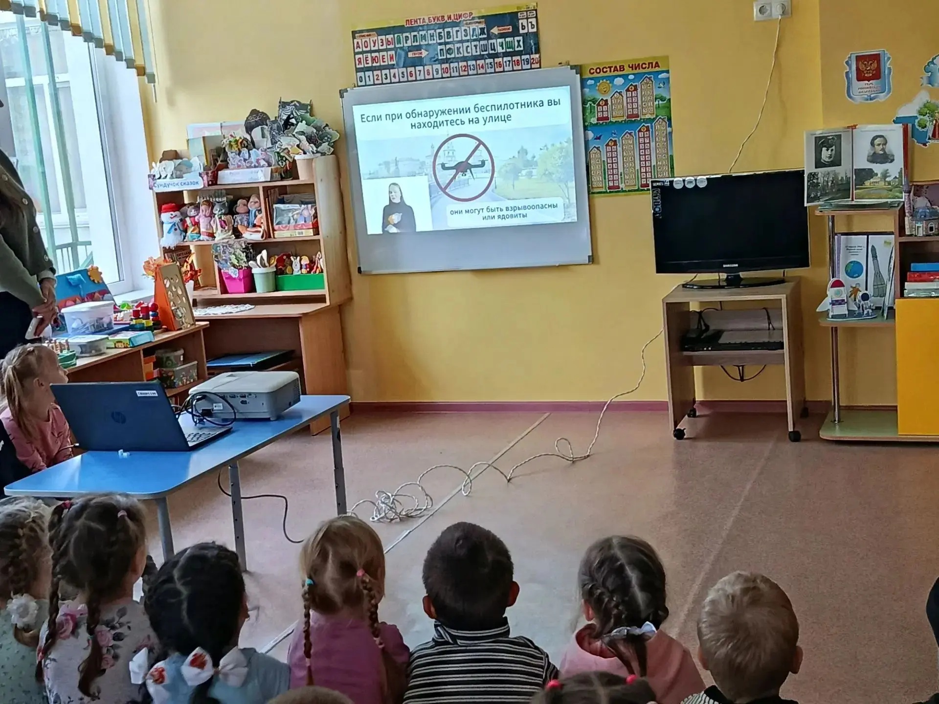 🛡️ День гражданской обороны в детском саду "Радуга" г. Сурска! 🛡️