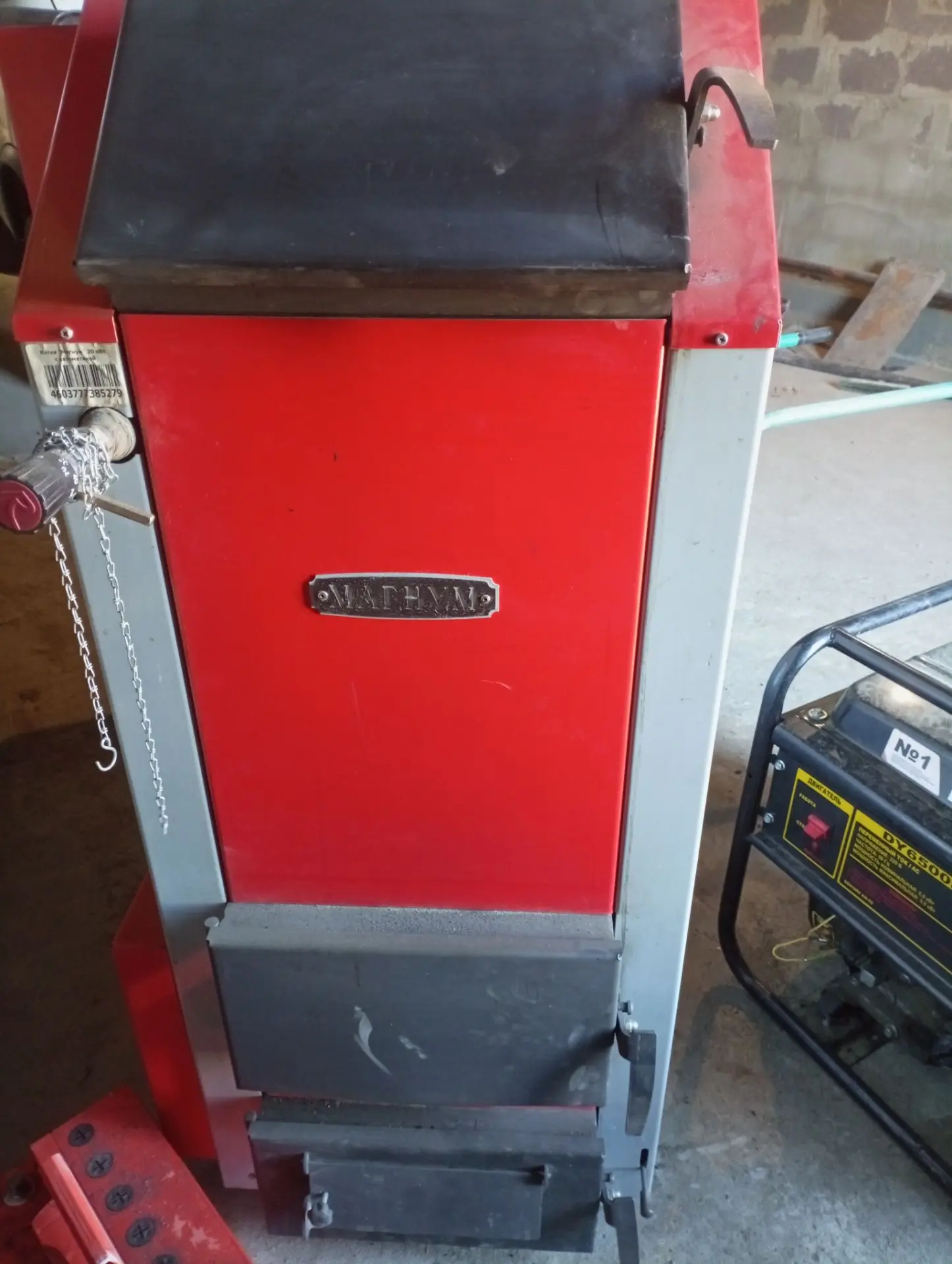 Продам 89133432040